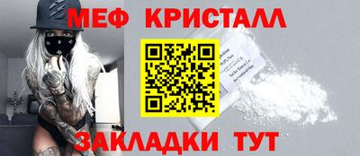 метадон Пенза