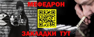 PSILOCYBIN Партизанск