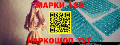 ПСИЛОЦИБИНОВЫЕ ГРИБЫ Нягань
