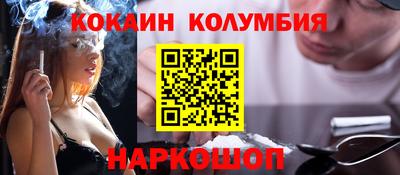 СК Первоуральск
