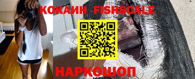 кокс Обь