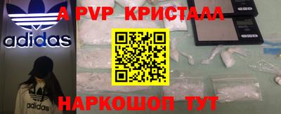 СК Первоуральск