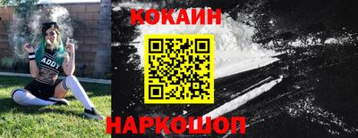 метадон Пенза
