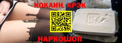 ПСИЛОЦИБИНОВЫЕ ГРИБЫ Нягань