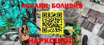 метадон Пенза
