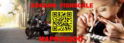 метадон Пенза