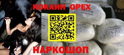 СК Первоуральск