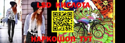 метадон Пенза