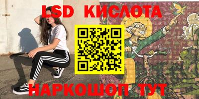 СК Первоуральск