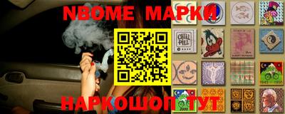 Альфа ПВП Обнинск