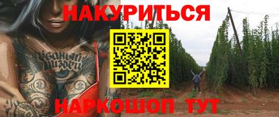 СК Первоуральск
