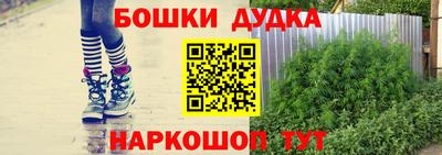 СК Первоуральск