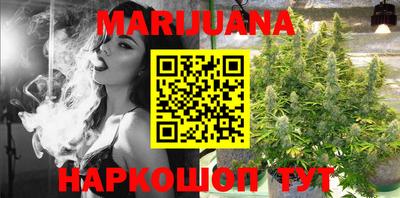 метадон Пенза