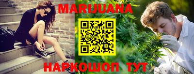 PSILOCYBIN Партизанск