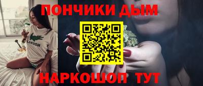 ПСИЛОЦИБИНОВЫЕ ГРИБЫ Нягань