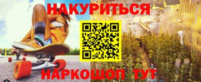 PSILOCYBIN Партизанск