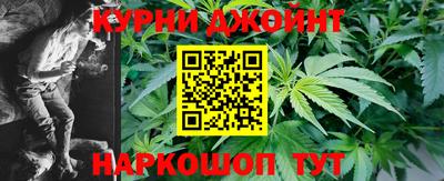 метадон Пенза