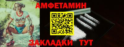 метадон Пенза