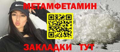 СК Первоуральск