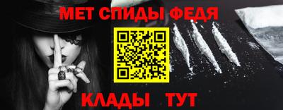 СК Первоуральск