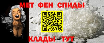 PSILOCYBIN Партизанск