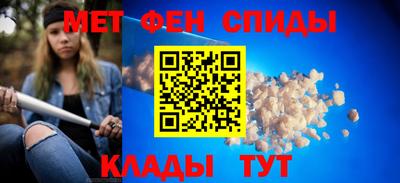 СК Первоуральск