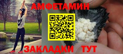 метадон Пенза