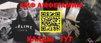 метадон Пенза