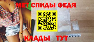 PSILOCYBIN Партизанск