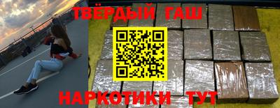 PSILOCYBIN Партизанск