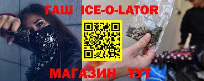 метадон Пенза