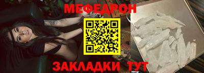 кокс Обь