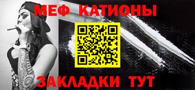метадон Пенза