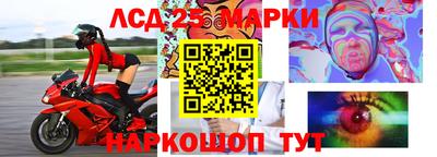 СК Первоуральск