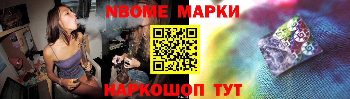 LSD-25 экстази  Лсд 25 экстази кислота  Вход с VPN  LSD-25 экстази ecstasy  Тайшет 